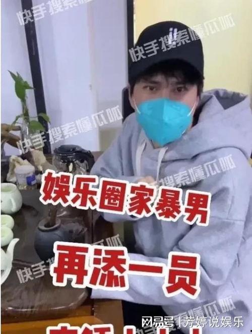 狗仔爆料娱乐圈有大瓜,狗仔爆料揭秘幕后真相  第1张