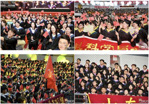 山大后卫爆料新闻视频播放,独家爆料新闻视频幕后真相  第1张