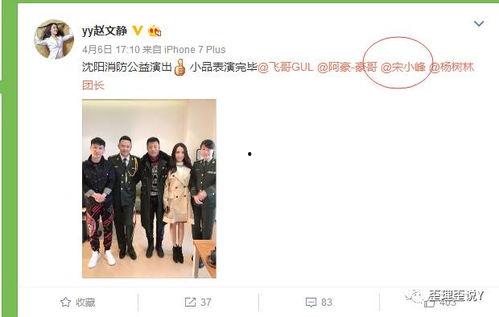 当地人爆料丫丫视频大全,当地人爆料背后的故事  第3张