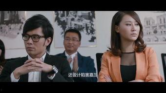 擒爱记在线观看,浪漫邂逅,甜蜜追爱之旅 第3张 擒爱记在线观看,浪漫邂逅,甜蜜追爱之旅 第3张