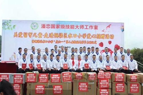 重庆铜梁头条最新爆料,揭秘重大事件背后真相