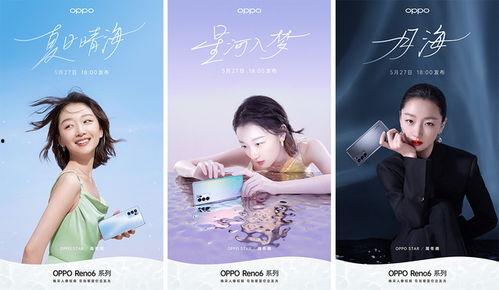 温州鸿公子爆料最新消息,最新动态揭秘 第3张 温州鸿公子爆料最新消息,最新动态揭秘 第3张