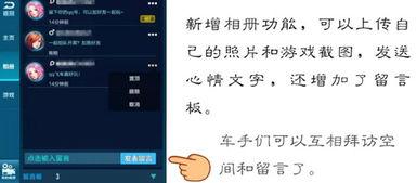 tfs最新版本更新爆料1.33版本,功能升级与性能优化全面解析  第1张
