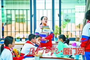 厦门幼儿园爆料案件最新,揭开校园安全隐忧  第2张