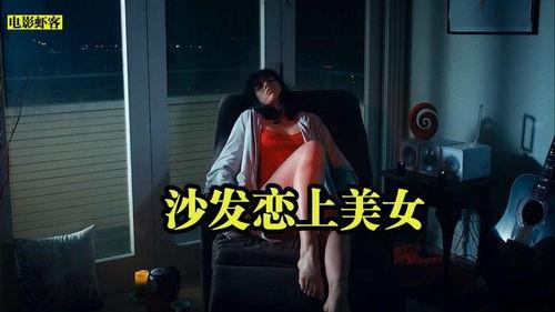 枪影前女友爆料视频,揭秘背后惊人真相