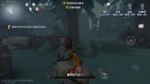 野人第五人格爆料大全最新,最新爆料大全深度解析