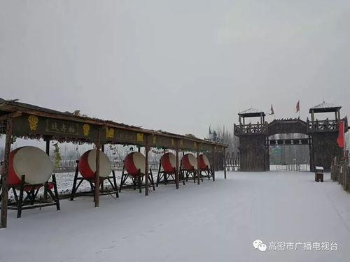 爆料高密修桥视频最新,现场实拍,见证匠心独运 第3张 爆料高密修桥视频最新,现场实拍,见证匠心独运 第3张